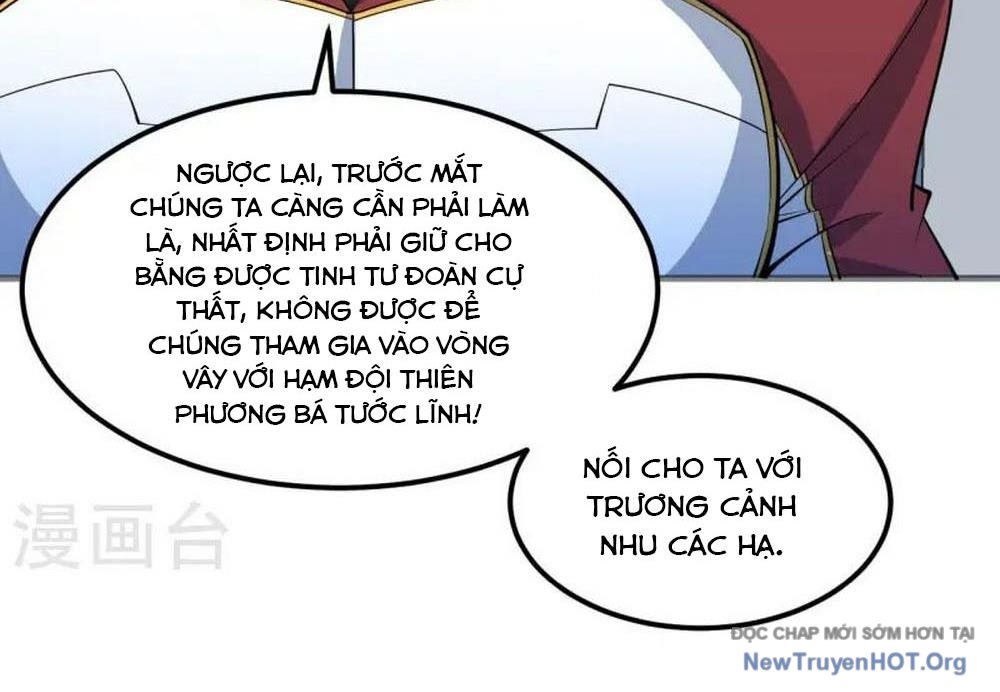 Chiến Hạm Của Ta Có Thể Thăng Cấp Chap 62 - Next Chap 63
