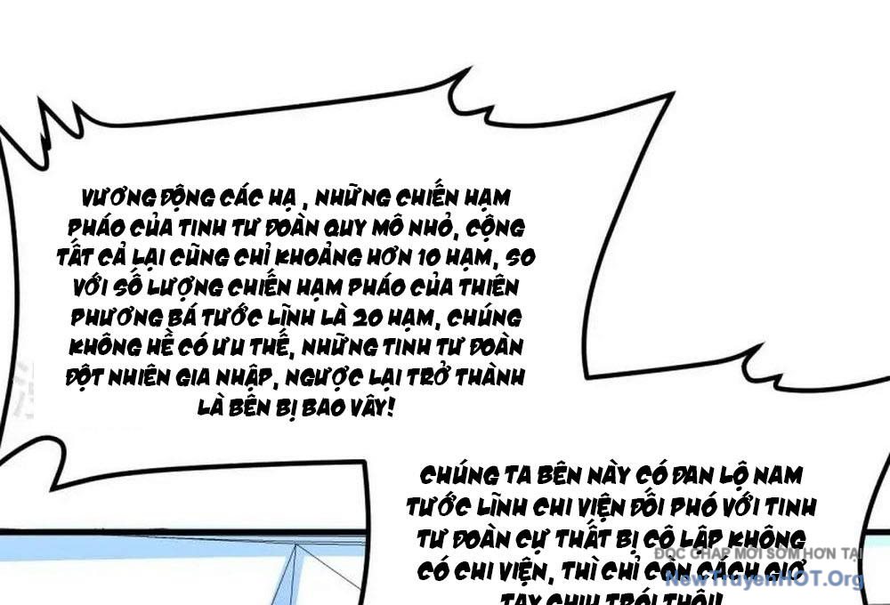 Chiến Hạm Của Ta Có Thể Thăng Cấp Chap 62 - Next Chap 63