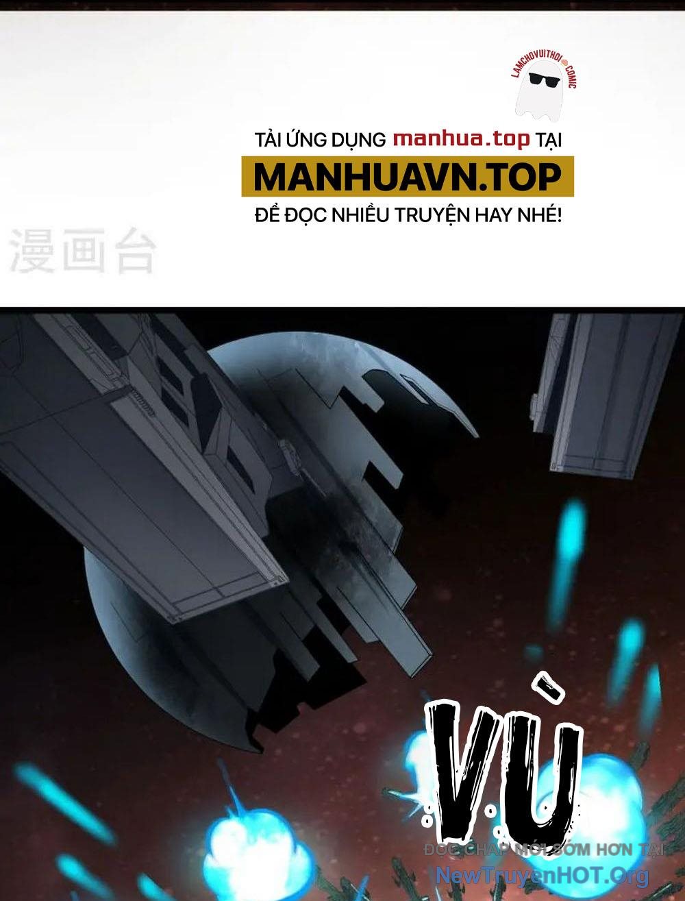 Chiến Hạm Của Ta Có Thể Thăng Cấp Chap 62 - Next Chap 63