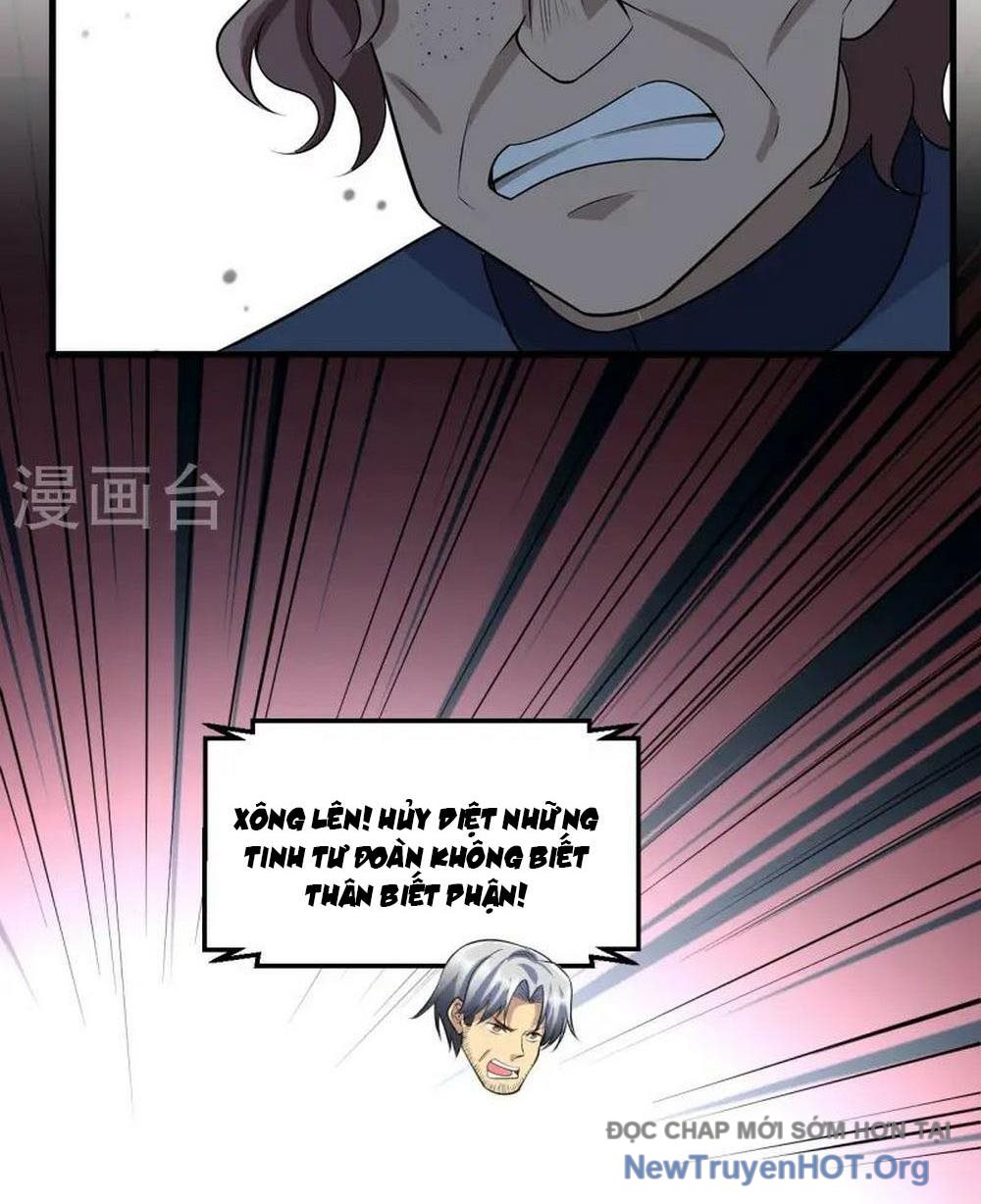 Chiến Hạm Của Ta Có Thể Thăng Cấp Chap 62 - Next Chap 63