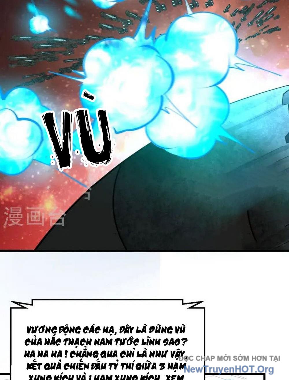 Chiến Hạm Của Ta Có Thể Thăng Cấp Chap 62 - Next Chap 63