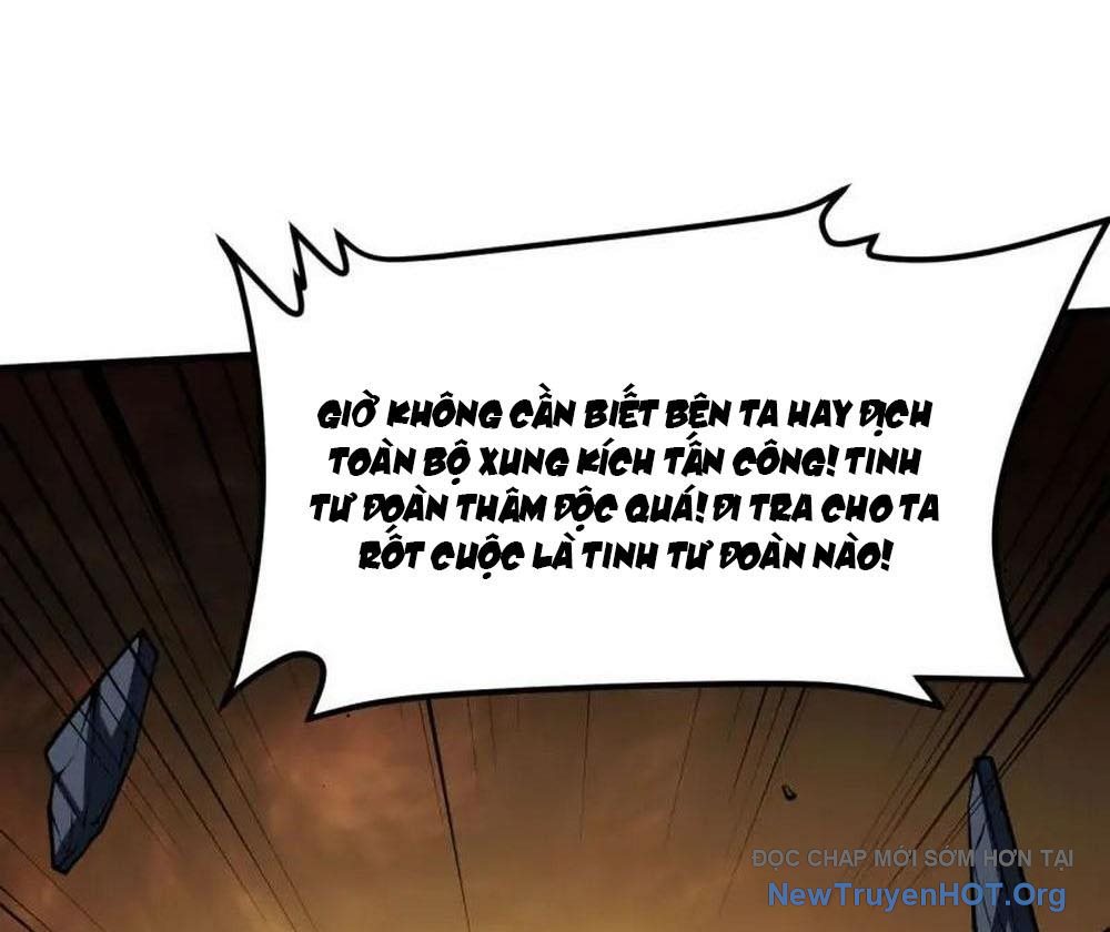 Chiến Hạm Của Ta Có Thể Thăng Cấp Chap 62 - Next Chap 63