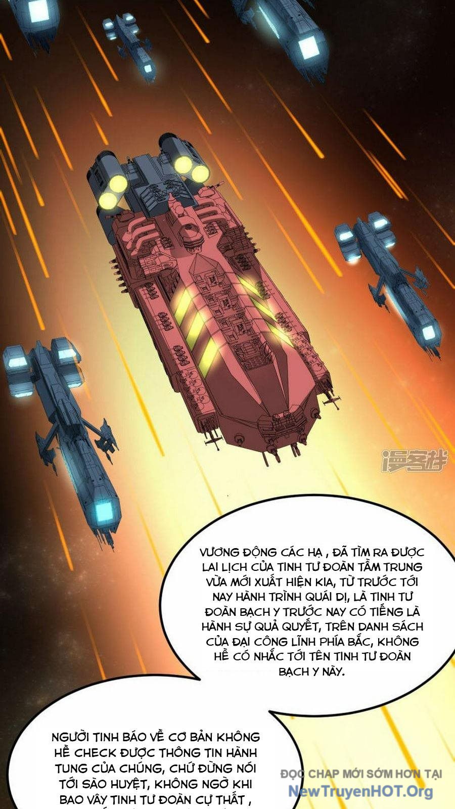 Chiến Hạm Của Ta Có Thể Thăng Cấp Chap 63 - Next Chap 64