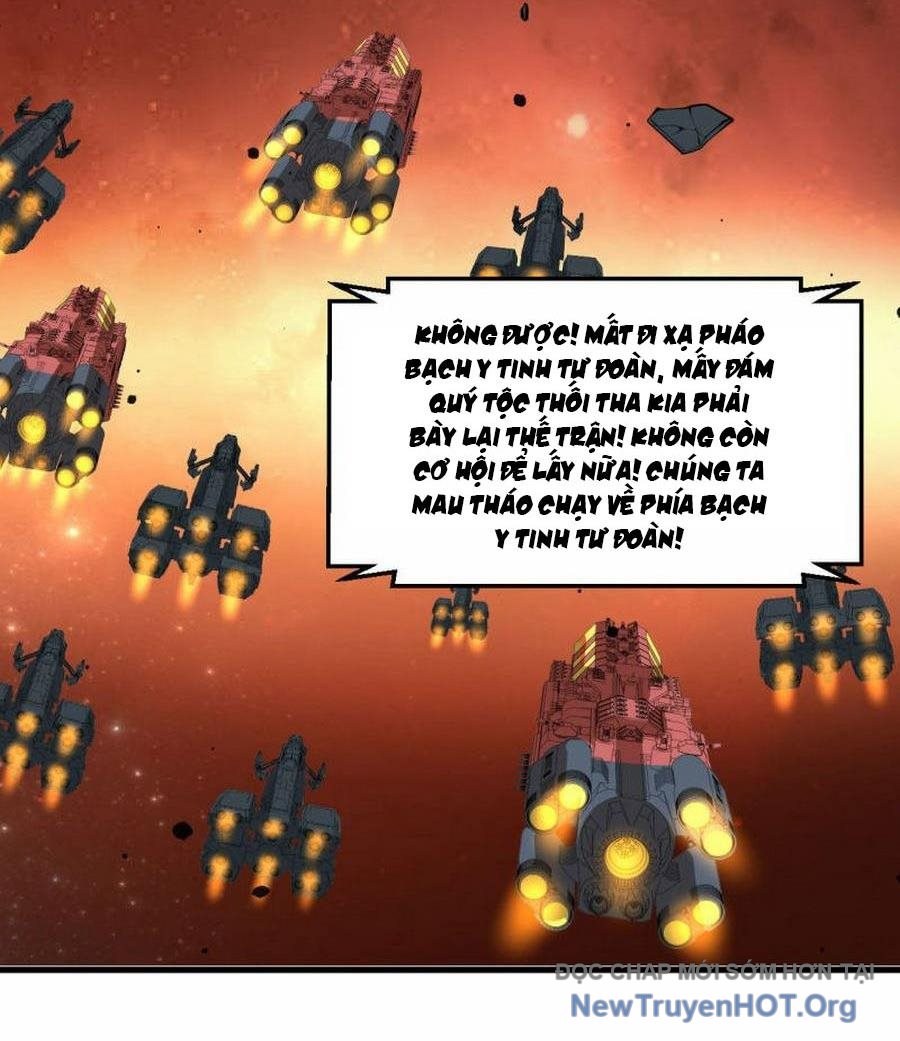 Chiến Hạm Của Ta Có Thể Thăng Cấp Chap 63 - Next Chap 64