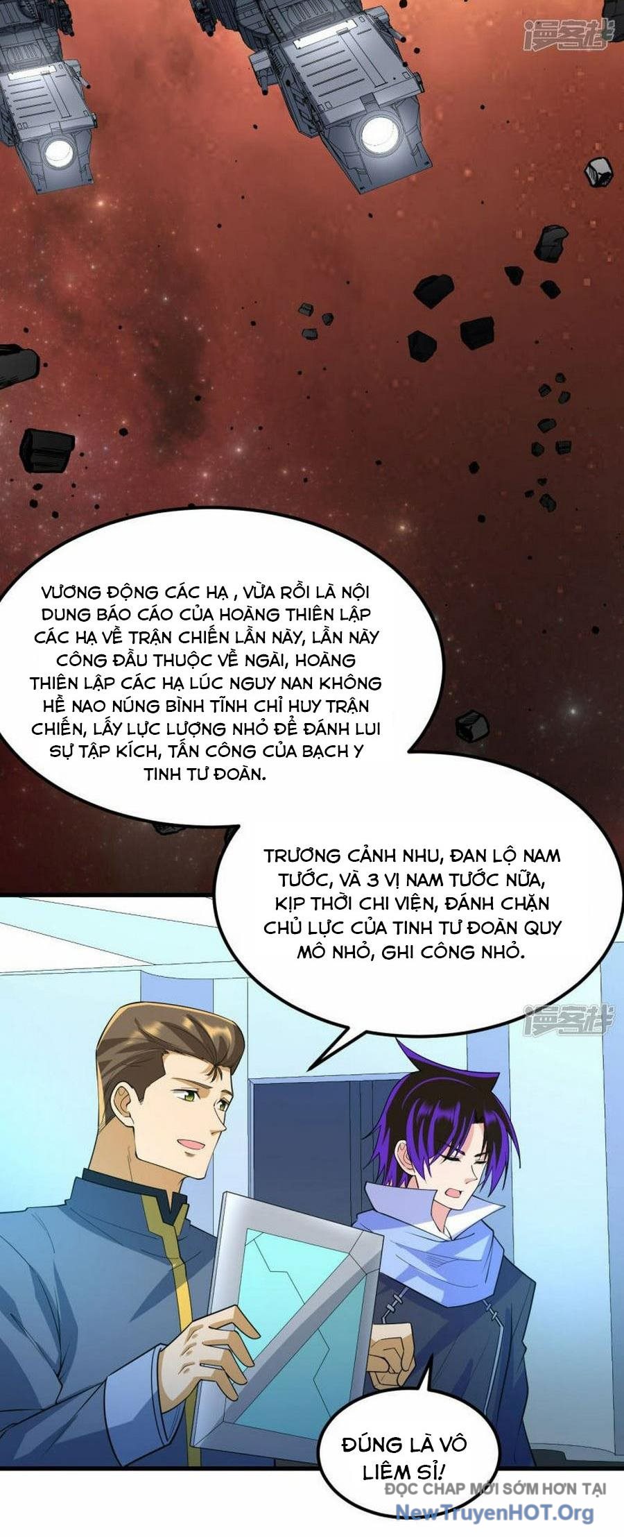 Chiến Hạm Của Ta Có Thể Thăng Cấp Chap 63 - Next Chap 64
