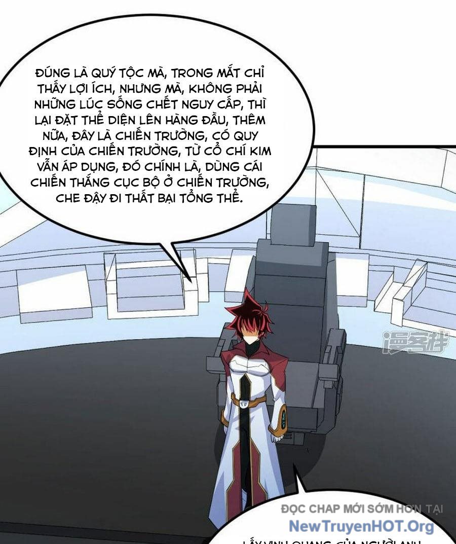 Chiến Hạm Của Ta Có Thể Thăng Cấp Chap 63 - Next Chap 64