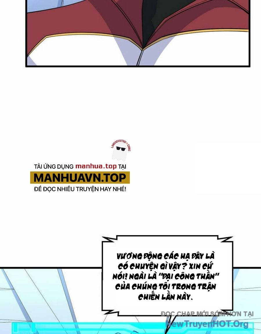 Chiến Hạm Của Ta Có Thể Thăng Cấp Chap 63 - Next Chap 64