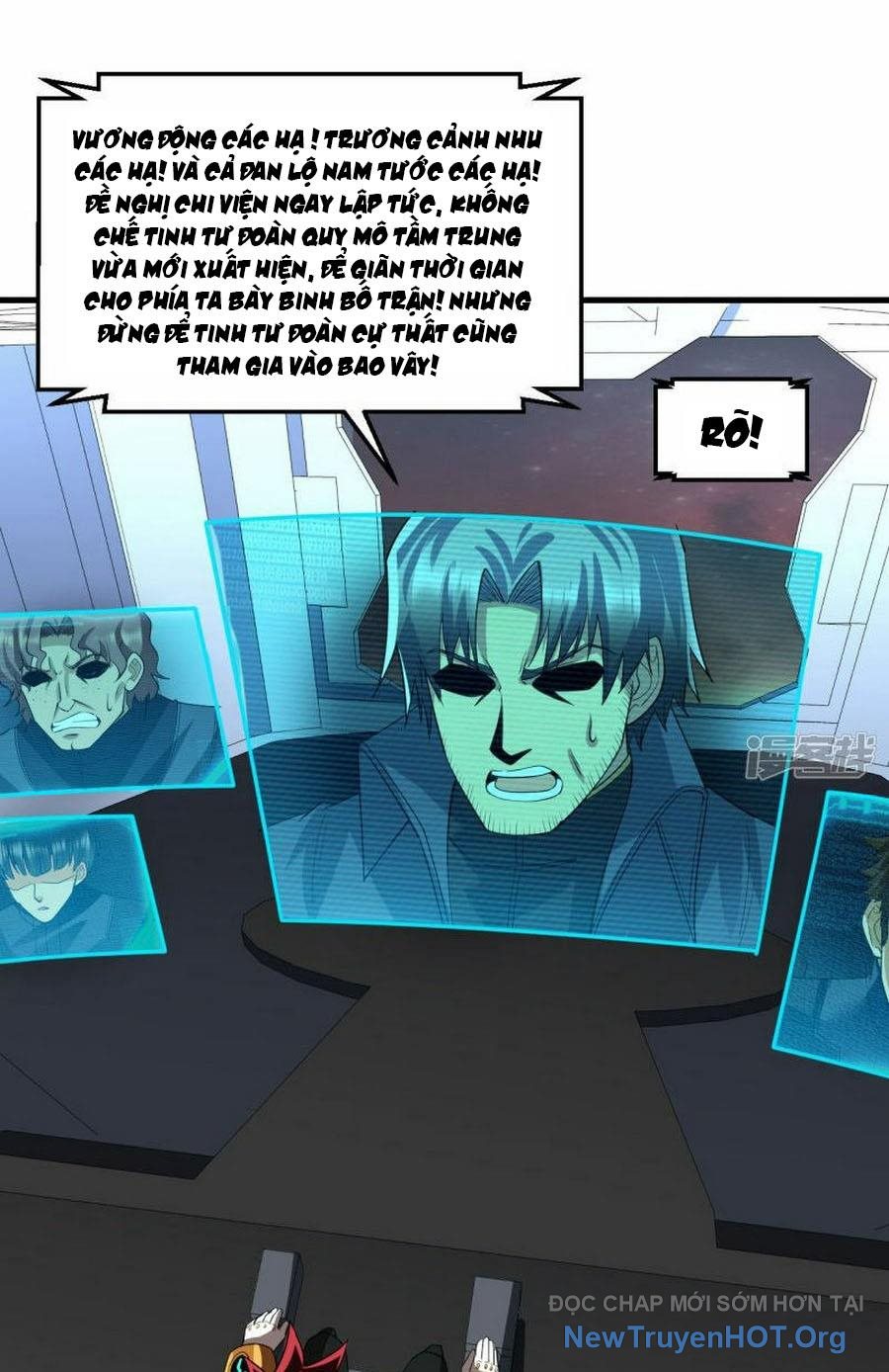 Chiến Hạm Của Ta Có Thể Thăng Cấp Chap 63 - Next Chap 64