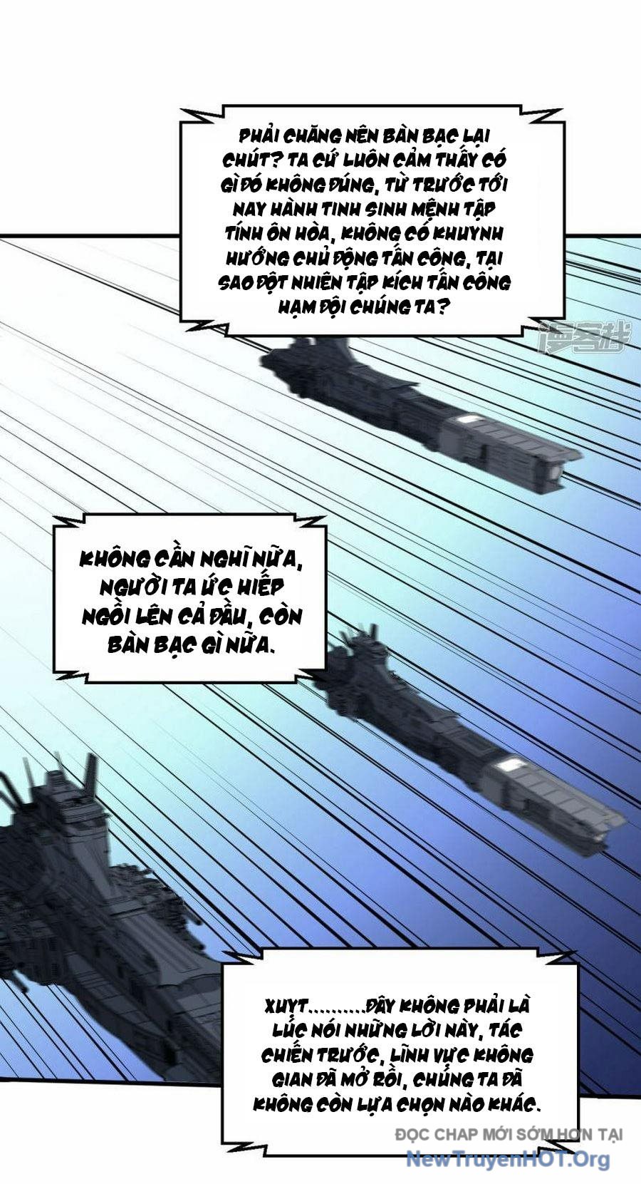 Chiến Hạm Của Ta Có Thể Thăng Cấp Chap 65 - Next Chap 66