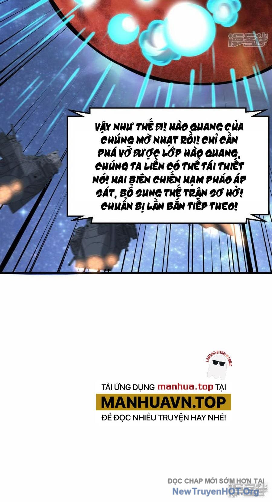 Chiến Hạm Của Ta Có Thể Thăng Cấp Chap 65 - Next Chap 66