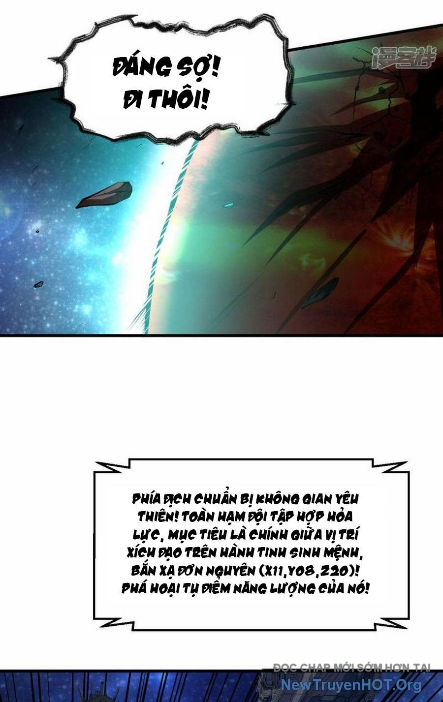 Chiến Hạm Của Ta Có Thể Thăng Cấp Chap 66 - Next Chap 67