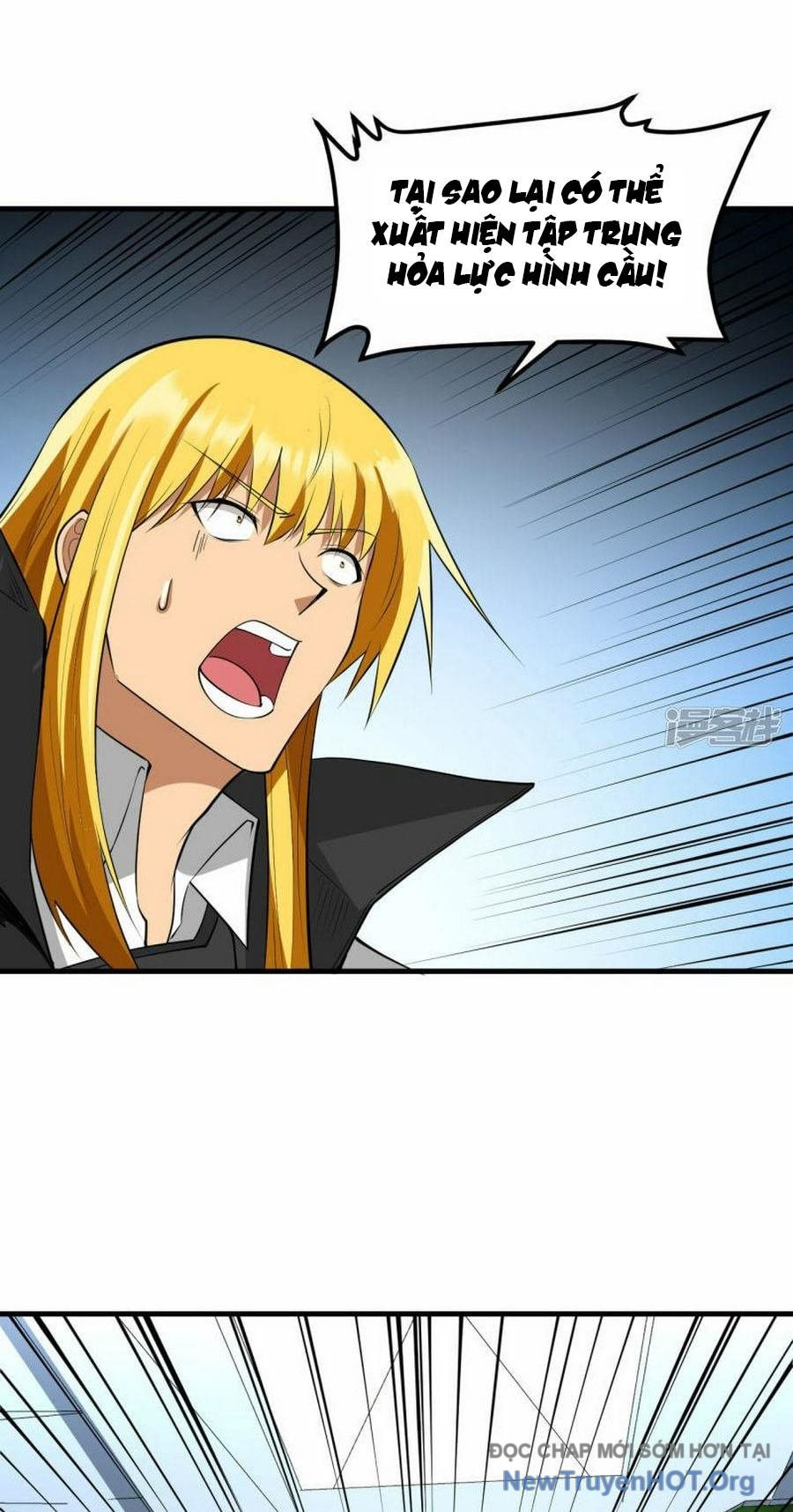 Chiến Hạm Của Ta Có Thể Thăng Cấp Chap 66 - Next Chap 67