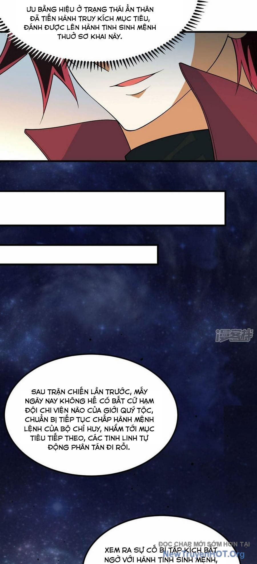 Chiến Hạm Của Ta Có Thể Thăng Cấp Chap 66 - Next Chap 67