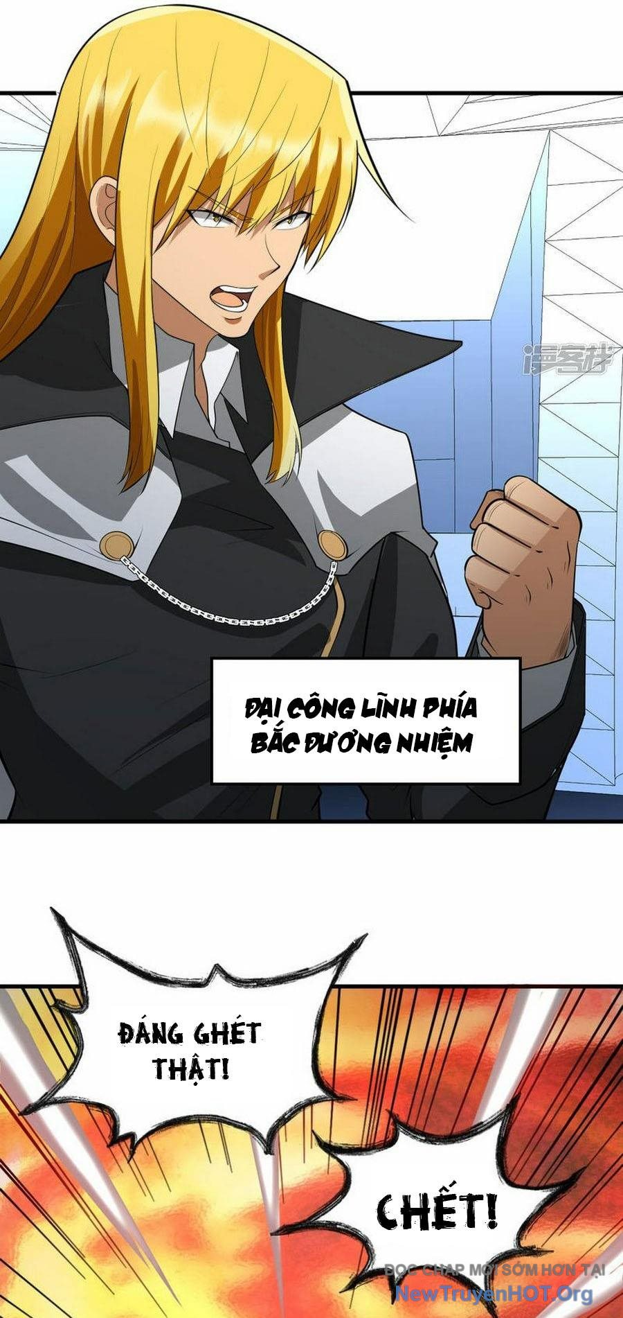 Chiến Hạm Của Ta Có Thể Thăng Cấp Chap 66 - Next Chap 67