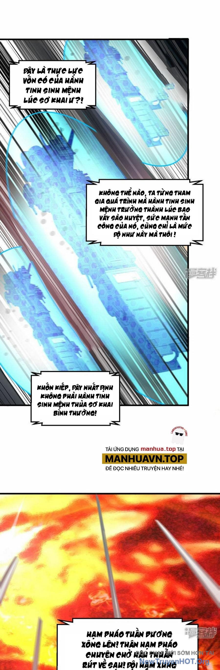 Chiến Hạm Của Ta Có Thể Thăng Cấp Chap 66 - Next Chap 67
