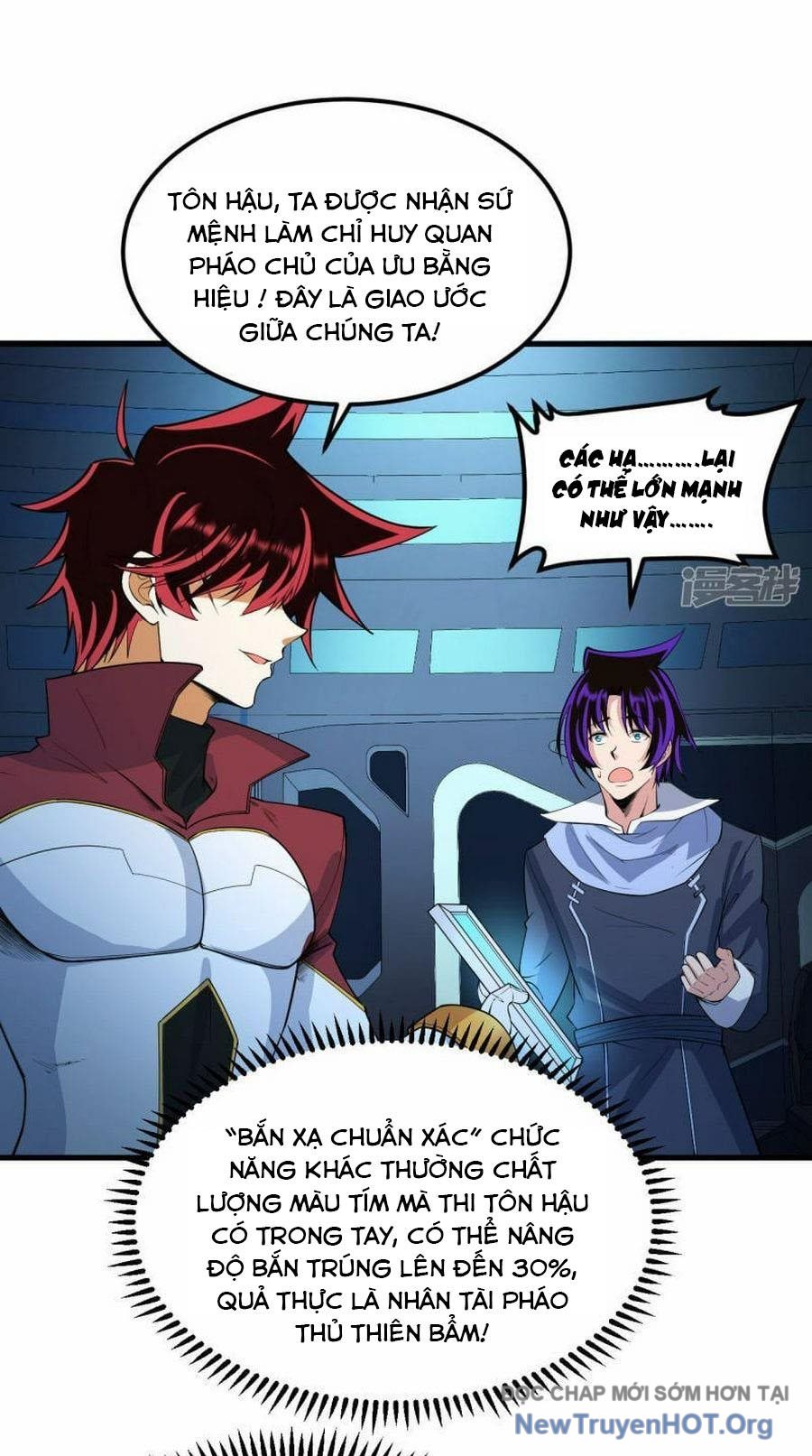 Chiến Hạm Của Ta Có Thể Thăng Cấp Chap 67 - Next Chap 68