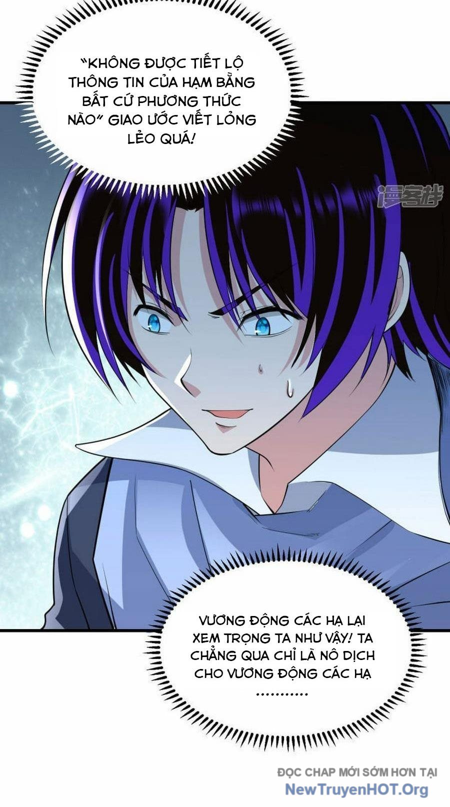 Chiến Hạm Của Ta Có Thể Thăng Cấp Chap 67 - Next Chap 68