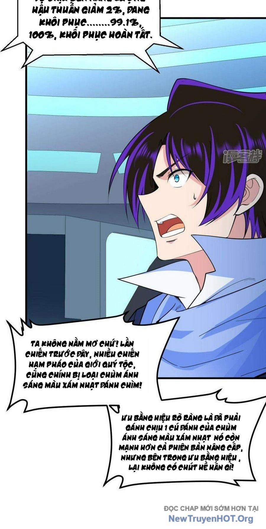 Chiến Hạm Của Ta Có Thể Thăng Cấp Chap 67 - Next Chap 68
