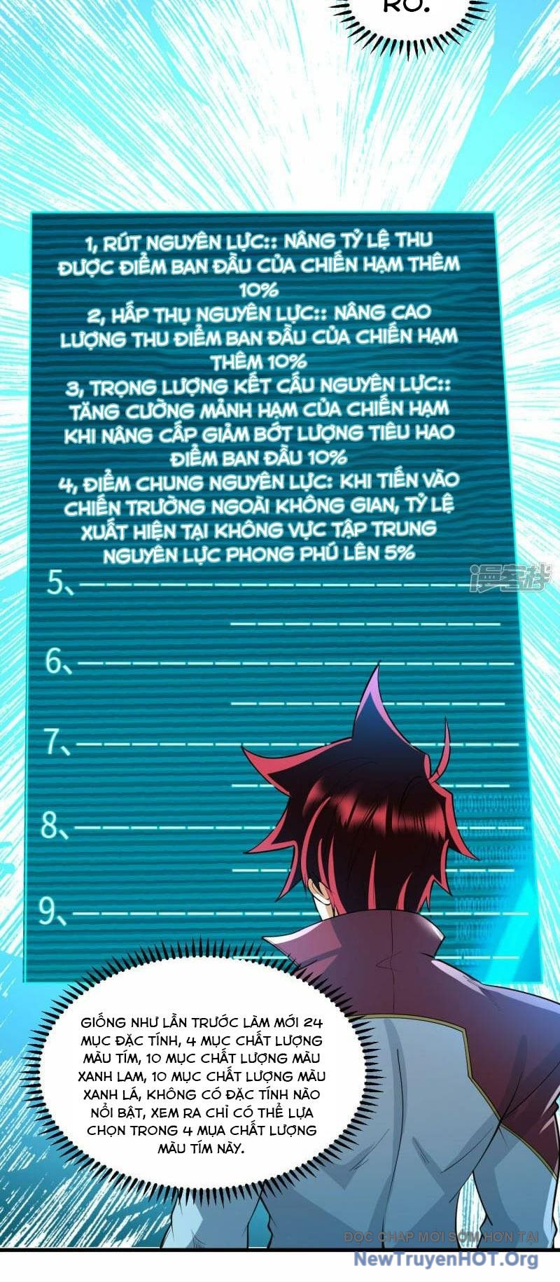 Chiến Hạm Của Ta Có Thể Thăng Cấp Chap 68 - Next Chap 69