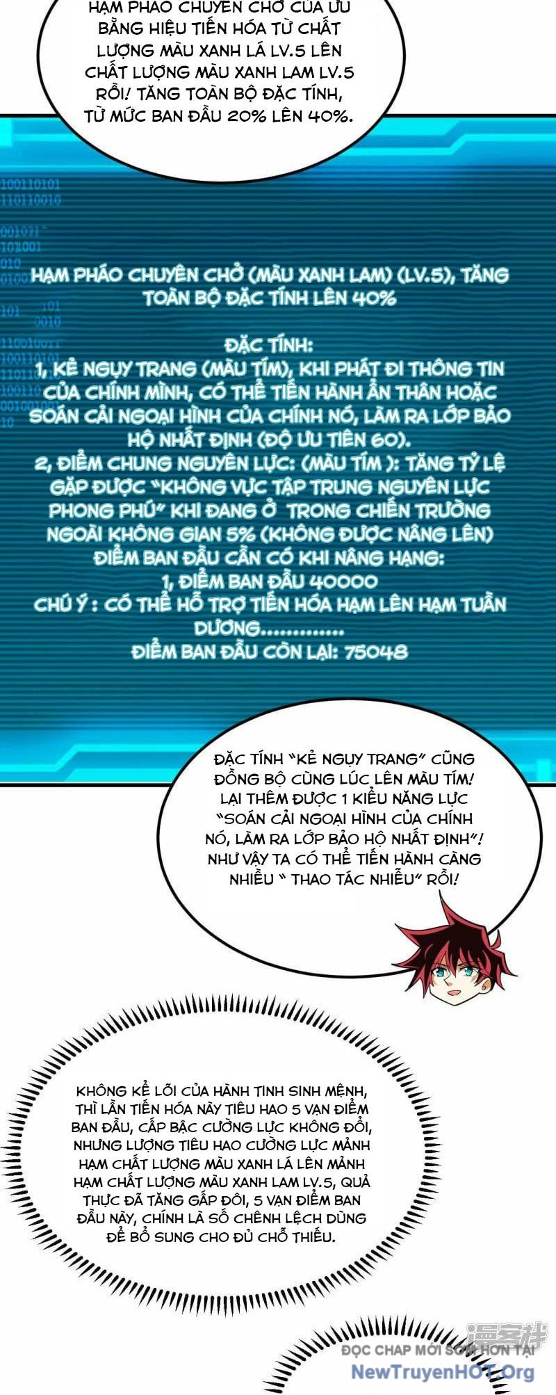 Chiến Hạm Của Ta Có Thể Thăng Cấp Chap 68 - Next Chap 69