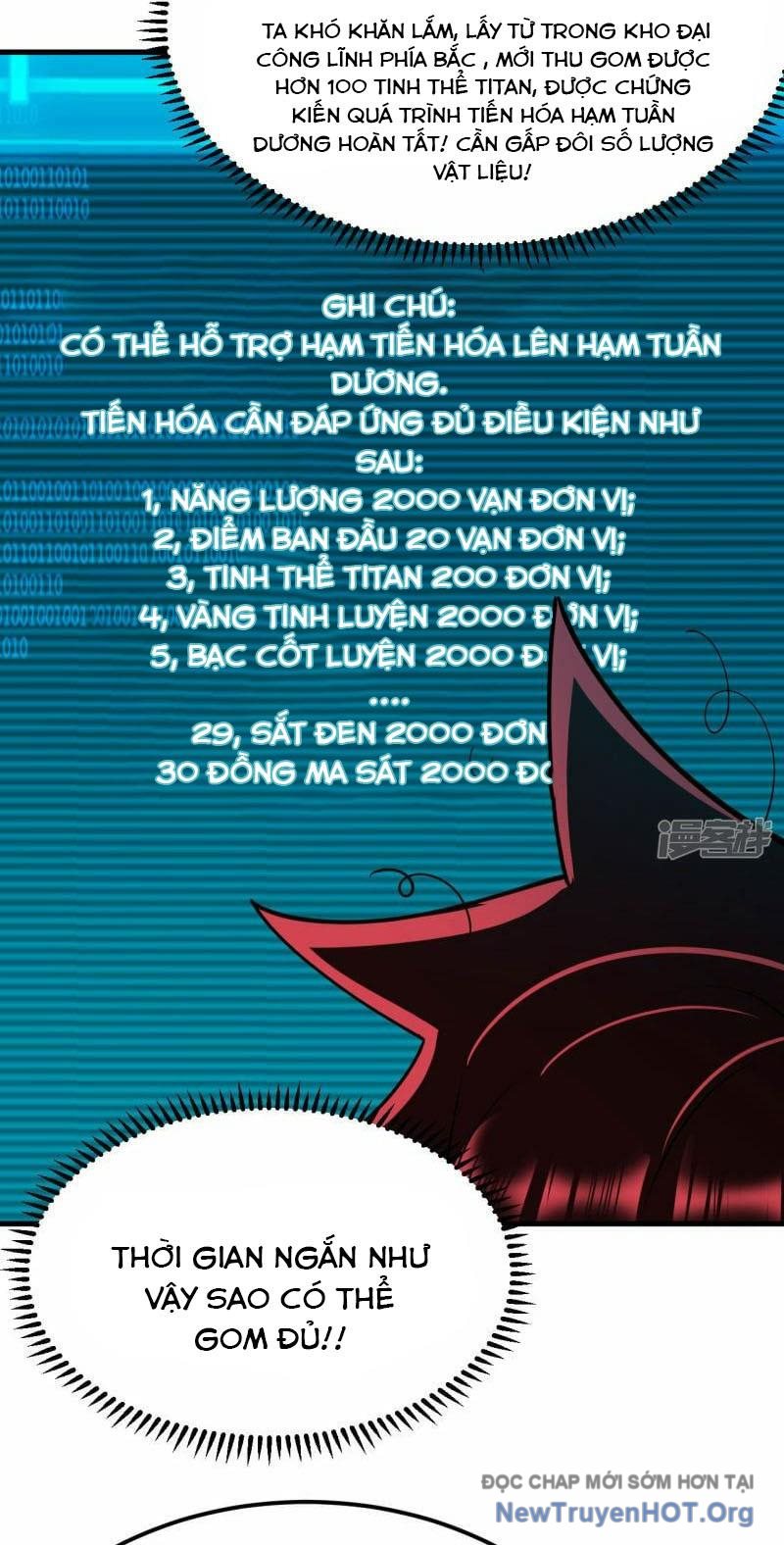 Chiến Hạm Của Ta Có Thể Thăng Cấp Chap 68 - Next Chap 69