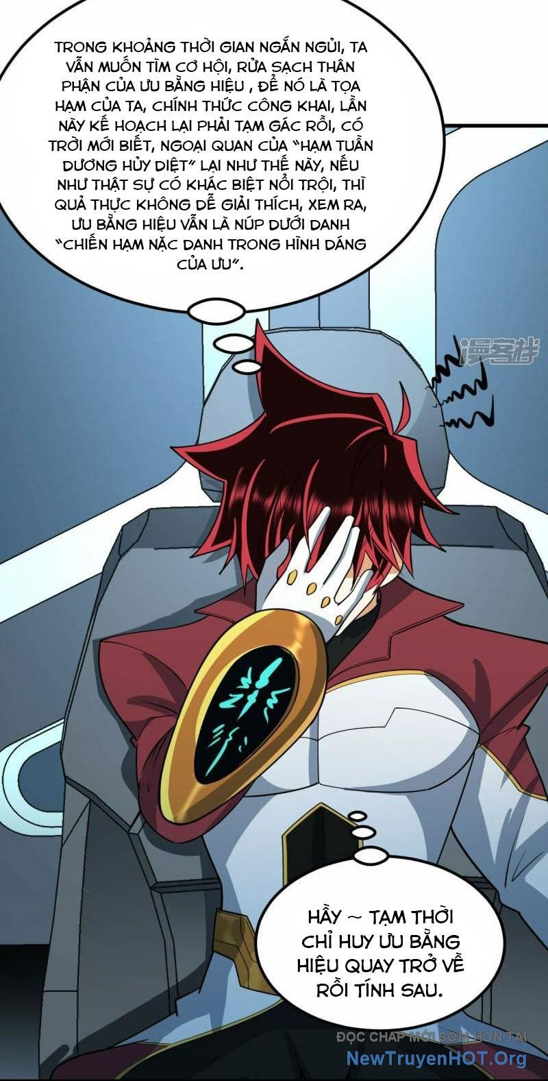 Chiến Hạm Của Ta Có Thể Thăng Cấp Chap 68 - Next Chap 69