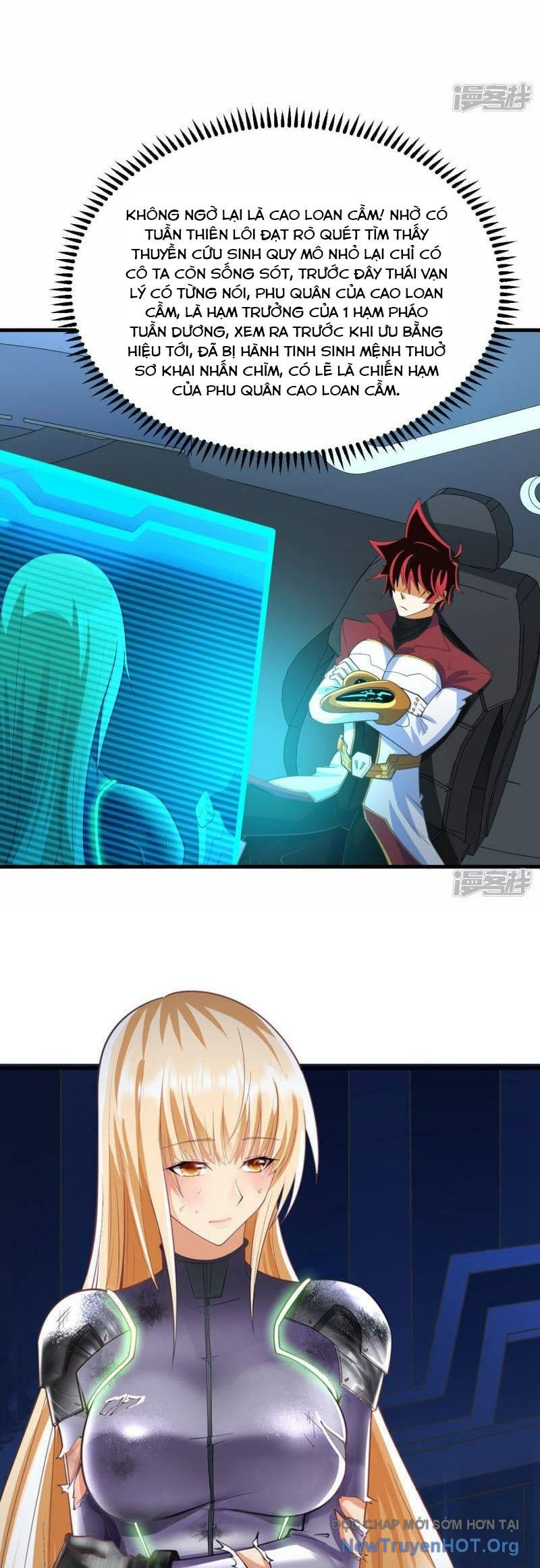 Chiến Hạm Của Ta Có Thể Thăng Cấp Chap 68 - Next Chap 69