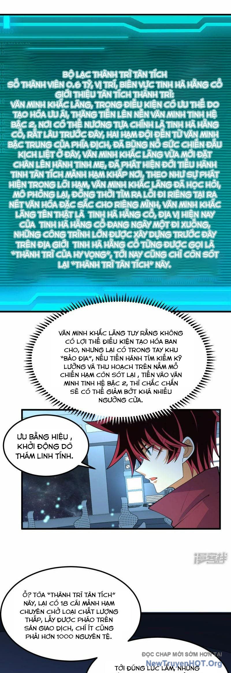Chiến Hạm Của Ta Có Thể Thăng Cấp Chap 68 - Next Chap 69