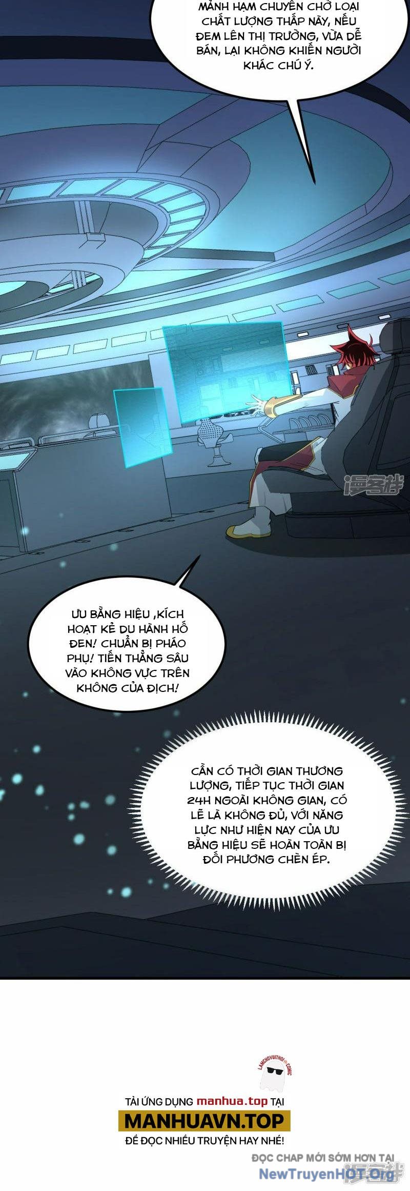 Chiến Hạm Của Ta Có Thể Thăng Cấp Chap 68 - Next Chap 69