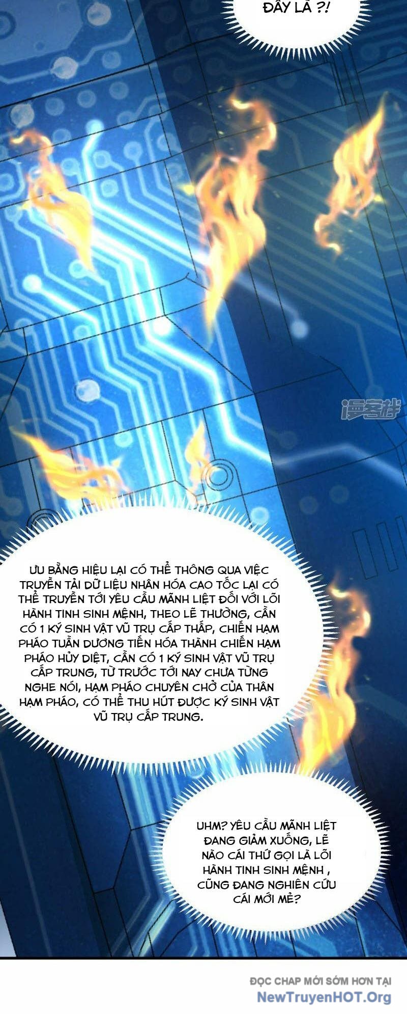 Chiến Hạm Của Ta Có Thể Thăng Cấp Chap 68 - Next Chap 69