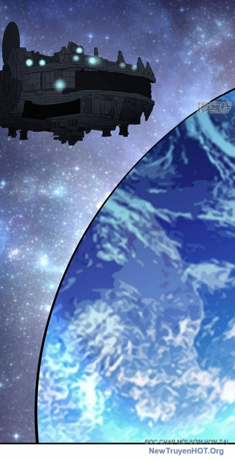 Chiến Hạm Của Ta Có Thể Thăng Cấp Chap 69 - Next Chap 70