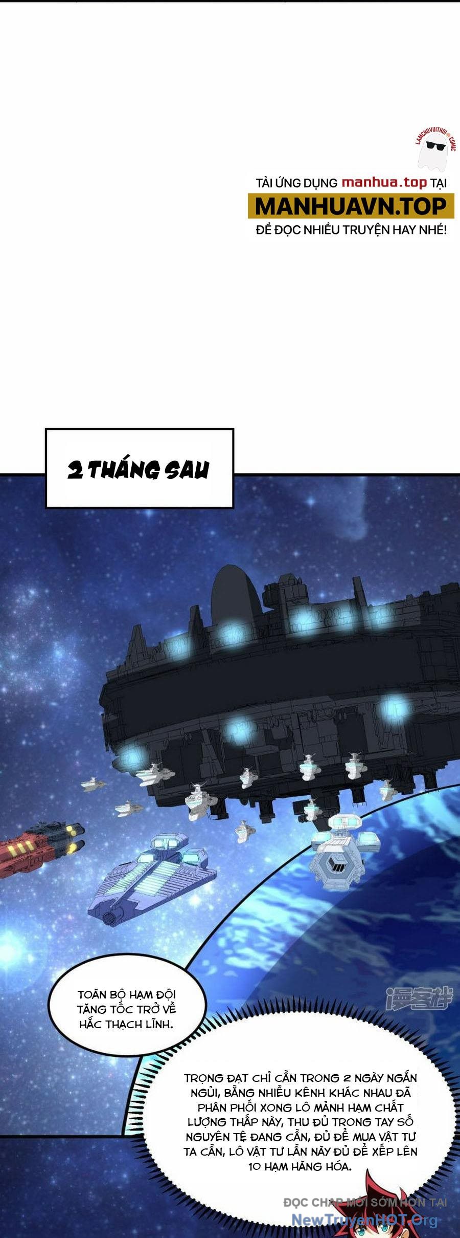 Chiến Hạm Của Ta Có Thể Thăng Cấp Chap 69 - Next Chap 70