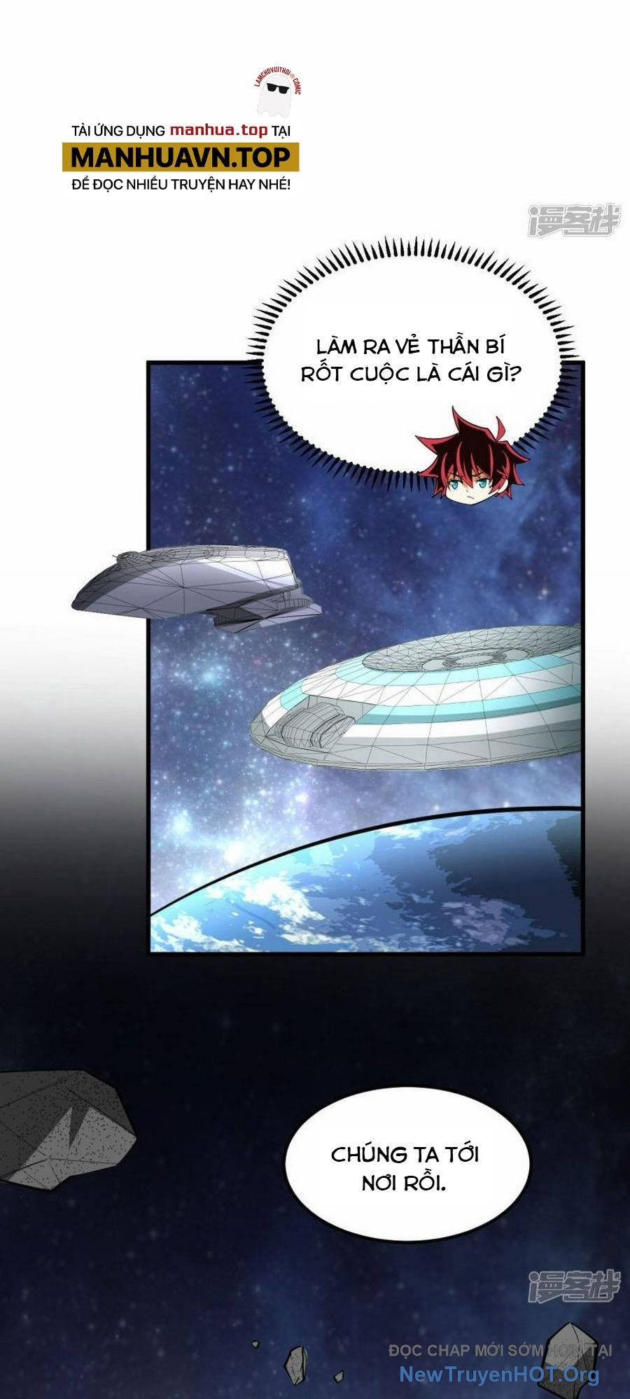 Chiến Hạm Của Ta Có Thể Thăng Cấp Chap 69 - Next Chap 70