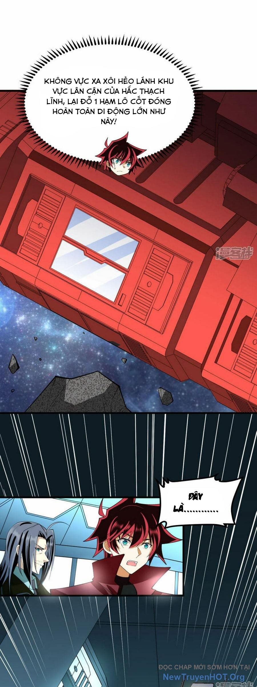 Chiến Hạm Của Ta Có Thể Thăng Cấp Chap 69 - Next Chap 70