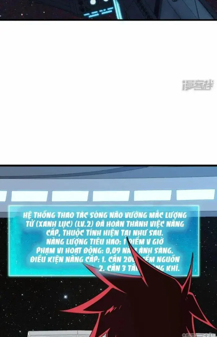 Chiến Hạm Của Ta Có Thể Thăng Cấp Chap 7 - Next Chap 8
