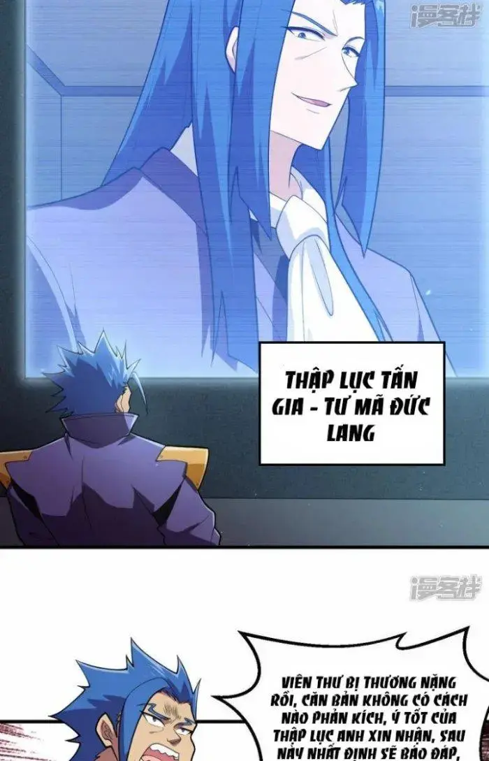 Chiến Hạm Của Ta Có Thể Thăng Cấp Chap 7 - Next Chap 8