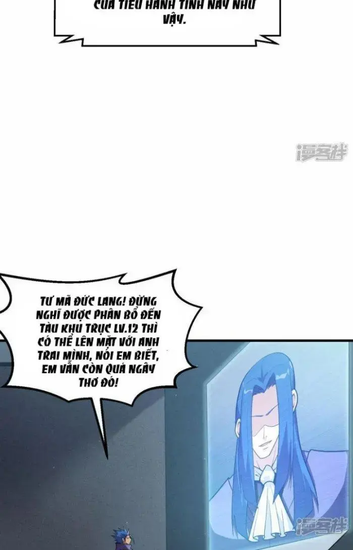 Chiến Hạm Của Ta Có Thể Thăng Cấp Chap 7 - Next Chap 8