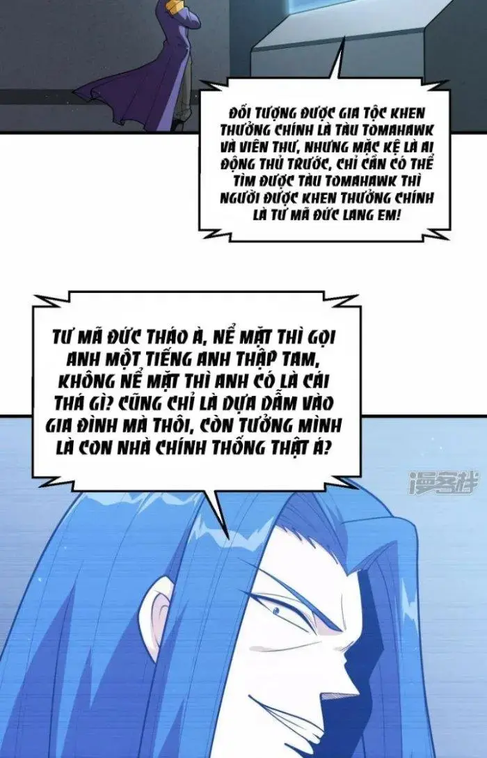 Chiến Hạm Của Ta Có Thể Thăng Cấp Chap 7 - Next Chap 8