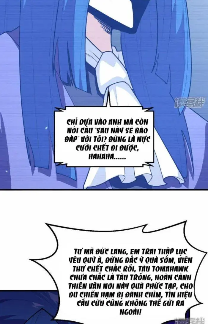 Chiến Hạm Của Ta Có Thể Thăng Cấp Chap 7 - Next Chap 8