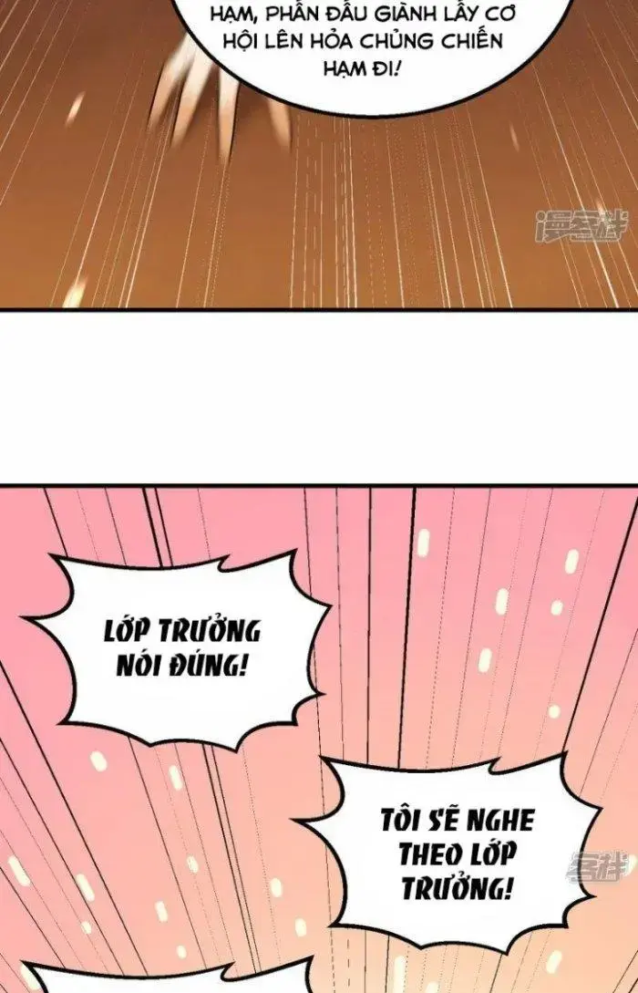 Chiến Hạm Của Ta Có Thể Thăng Cấp Chap 7 - Next Chap 8