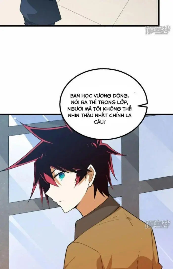 Chiến Hạm Của Ta Có Thể Thăng Cấp Chap 7 - Next Chap 8