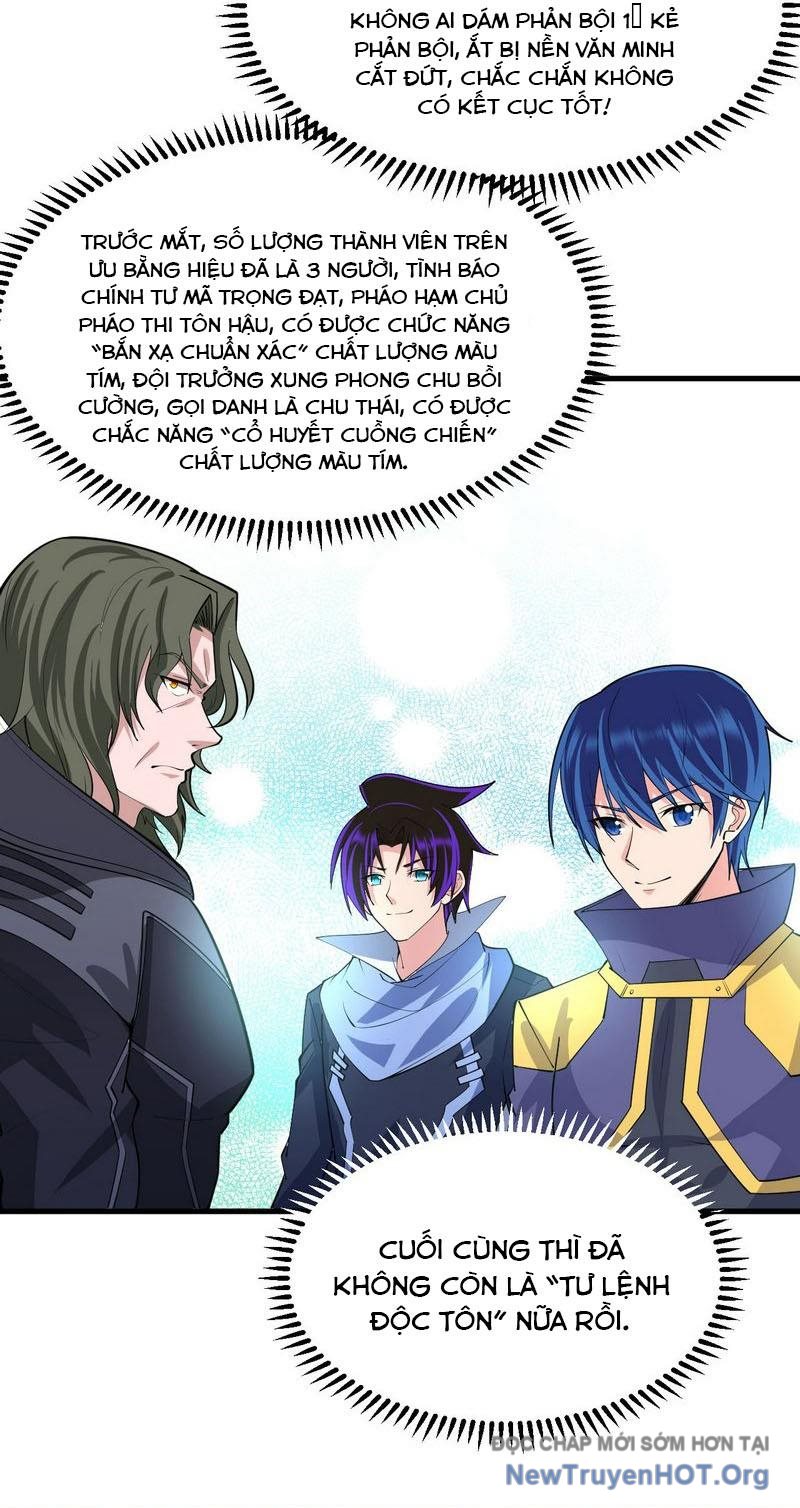 Chiến Hạm Của Ta Có Thể Thăng Cấp Chap 70 - Next Chap 71