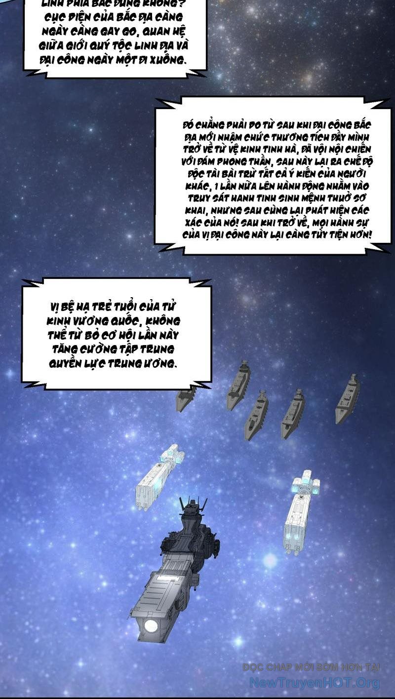 Chiến Hạm Của Ta Có Thể Thăng Cấp Chap 70 - Next Chap 71