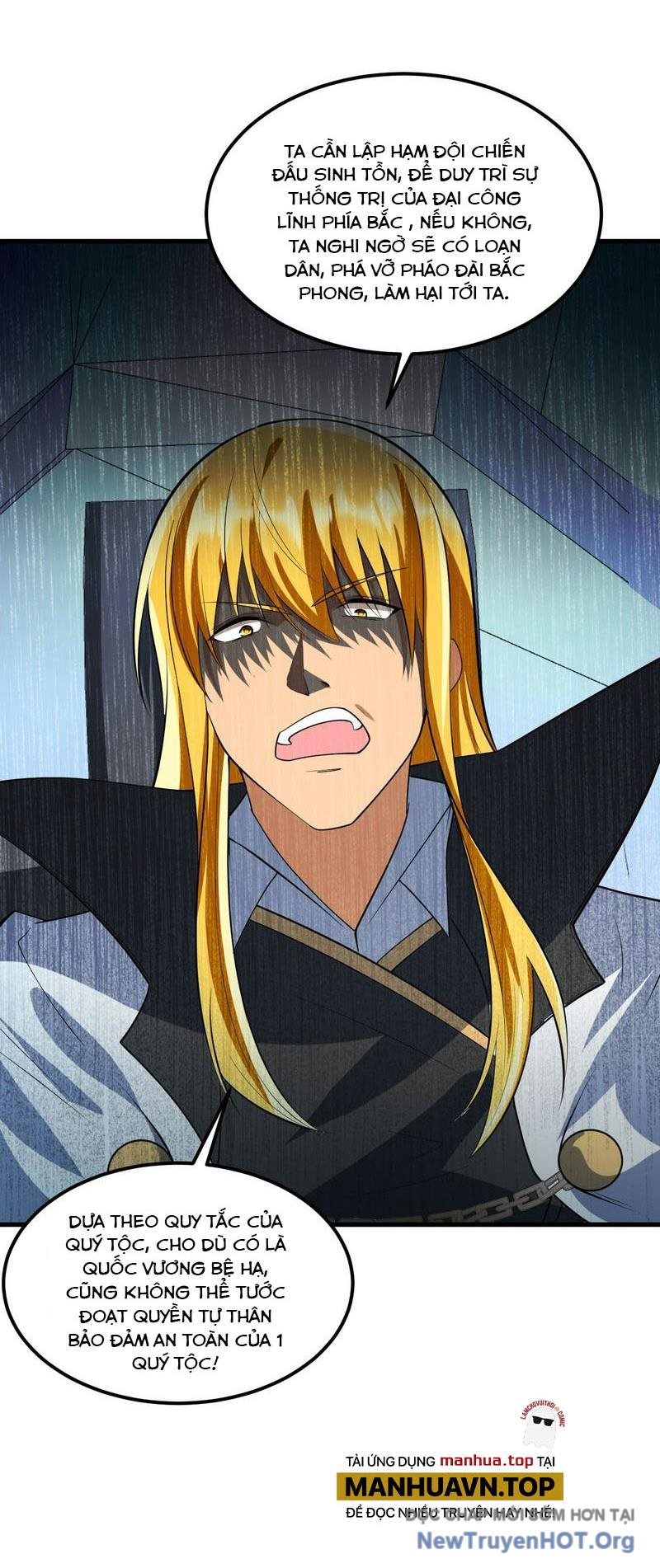 Chiến Hạm Của Ta Có Thể Thăng Cấp Chap 70 - Next Chap 71