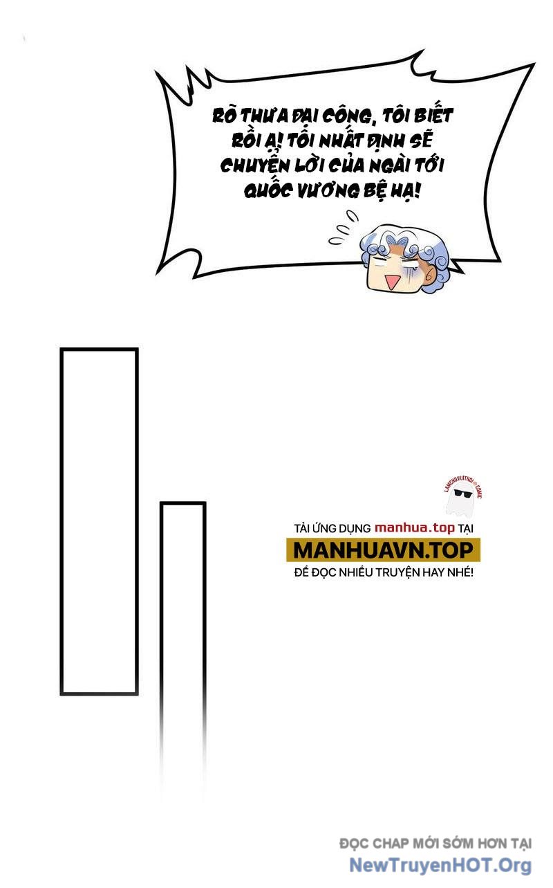 Chiến Hạm Của Ta Có Thể Thăng Cấp Chap 70 - Next Chap 71