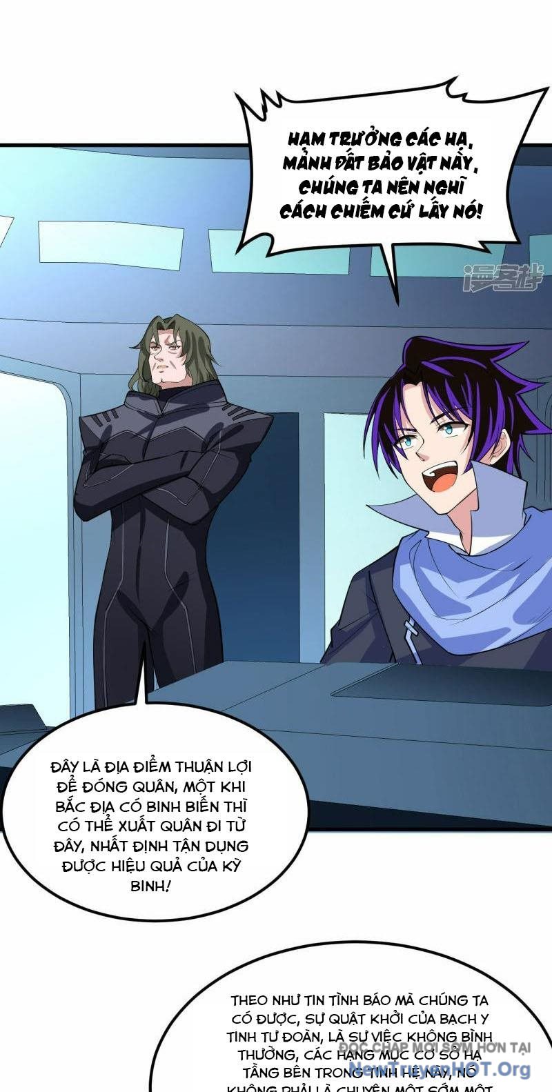 Chiến Hạm Của Ta Có Thể Thăng Cấp Chap 71 - Next Chap 72