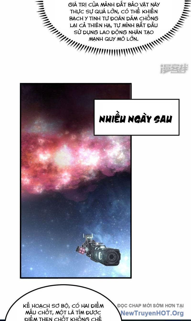 Chiến Hạm Của Ta Có Thể Thăng Cấp Chap 71 - Next Chap 72