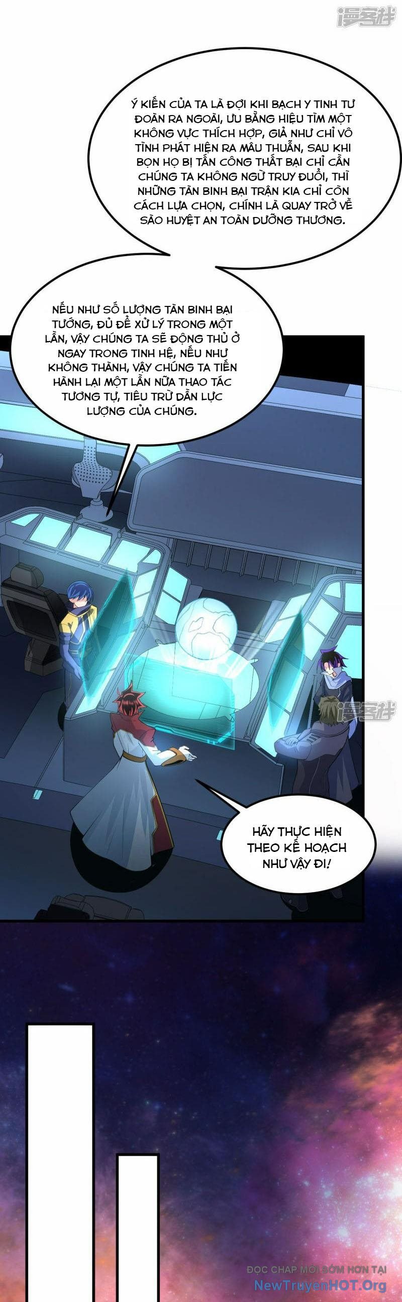 Chiến Hạm Của Ta Có Thể Thăng Cấp Chap 71 - Next Chap 72