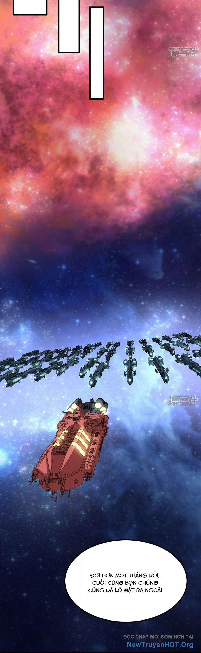 Chiến Hạm Của Ta Có Thể Thăng Cấp Chap 71 - Next Chap 72