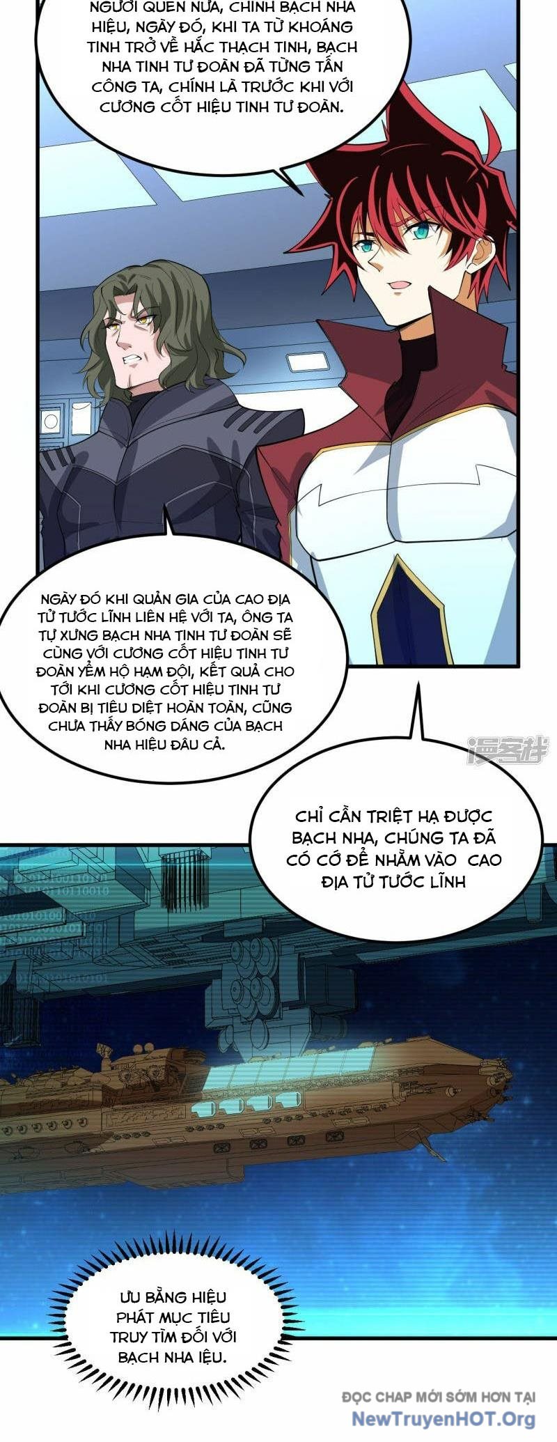 Chiến Hạm Của Ta Có Thể Thăng Cấp Chap 71 - Next Chap 72